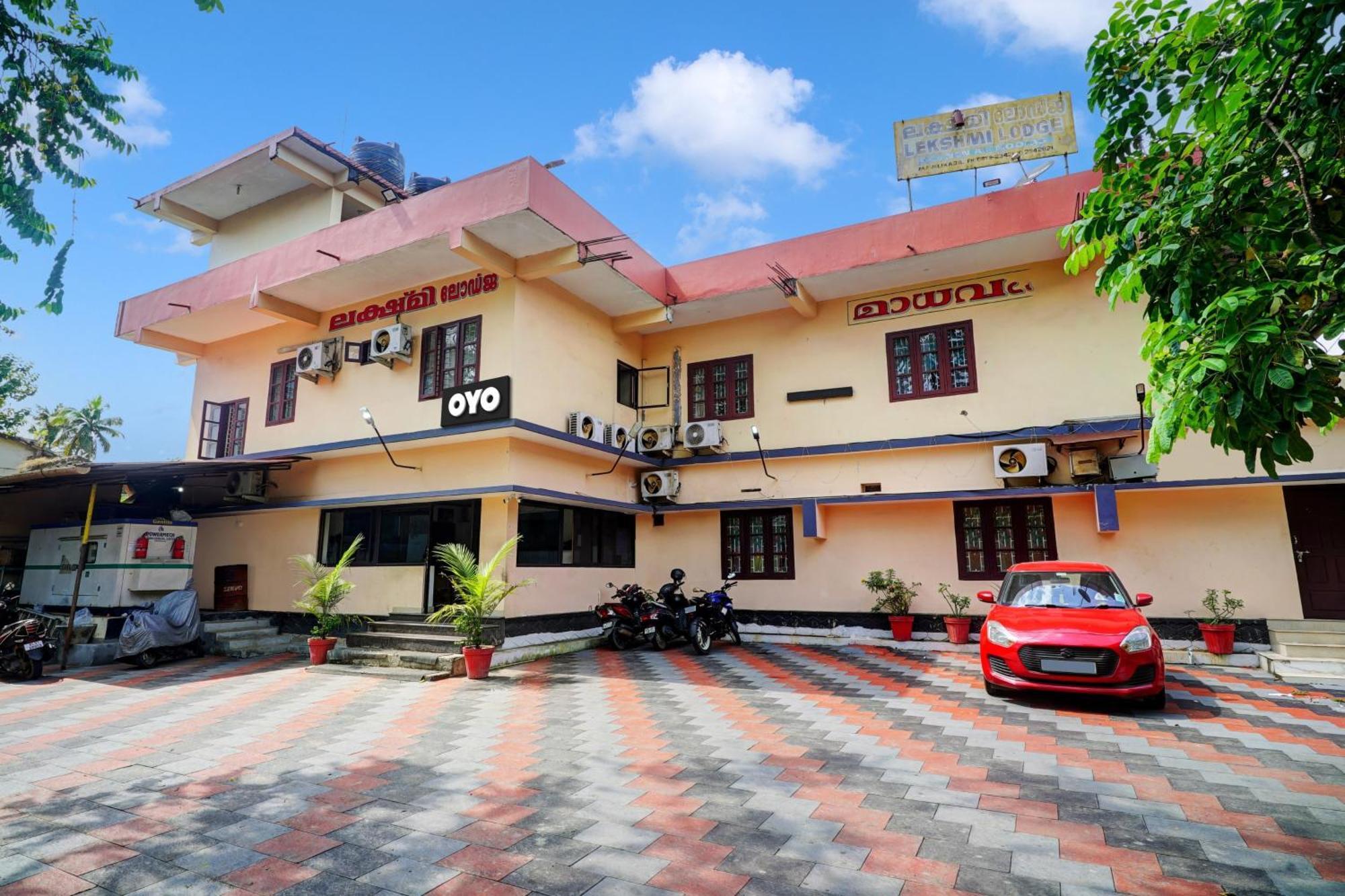Hotel O Lekshmi Rooms & Villas Mavelikara المظهر الخارجي الصورة